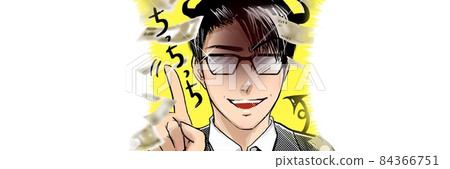 卡通惡魔 Cosplay Twink Glasses 騙子 可疑投資邀請 84366751