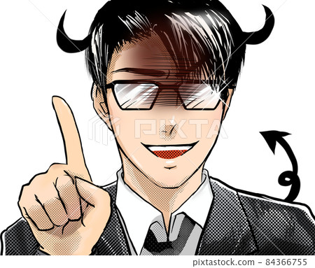 Cartoon Devil Cosplay Twink Glasses Scammer Suspicious Investment Invitation Cartoon Devil Cosplay Twink Glasses Scammer Suspicious Investment Invitation 84366755