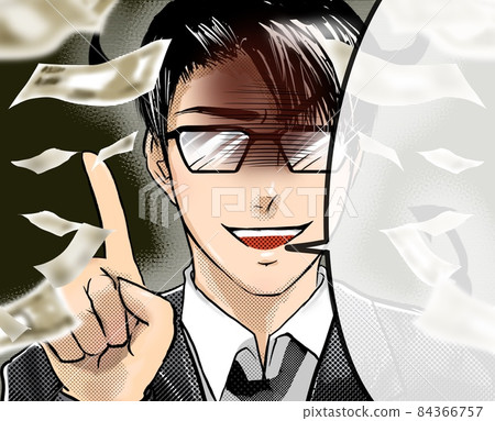 Cartoon Devil Cosplay Twink Glasses Scammer Suspicious Investment Invitation 84366757