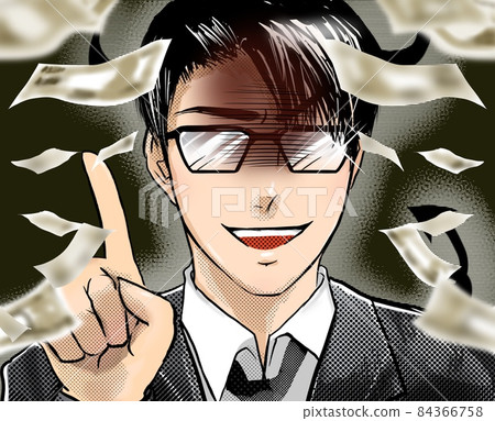 Cartoon Devil Cosplay Twink Glasses Scammer Suspicious Investment Invitation Cartoon Devil Cosplay Twink Glasses Scammer Suspicious Investment Invitation 84366758