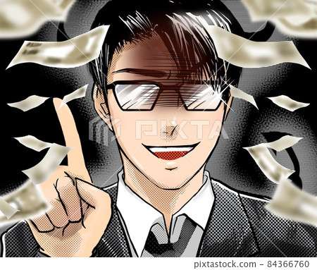 Cartoon Devil Cosplay Twink Glasses Scammer Suspicious Investment Invitation 84366760