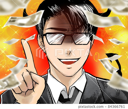 Cartoon Devil Cosplay Twink Glasses Scammer Suspicious Investment Invitation 84366761