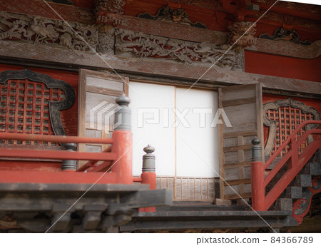 White shoji White shoji 84366789