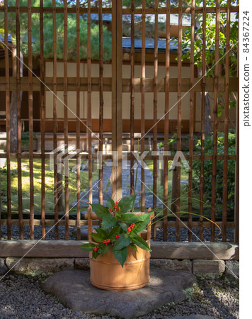 Senryo Sanso image Senryo Sanso image 84367224