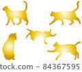 The silhouette of a cat that imagines a blessing 84367595