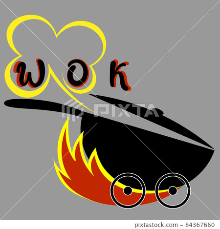 minimal lettering logo asian food delivery wok with fire minimal lettering logo asian food delivery wok with fire 84367660