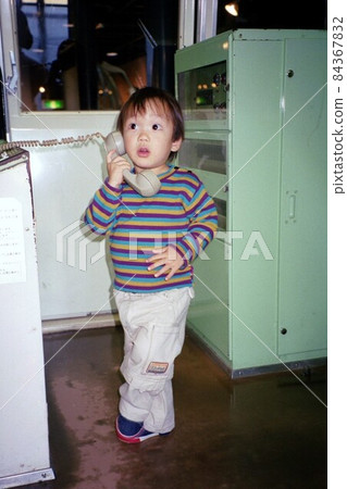 你好……我聽不見…… 你好……我聽不見…… 84367832