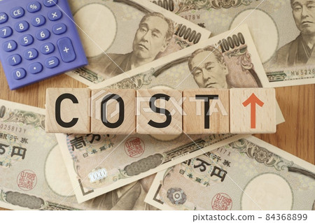 Image of cost increase 84368899