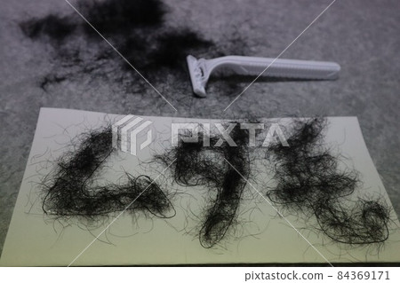 Photograph with the image of waste hair treatment Photograph with the image of waste hair treatment 84369171