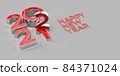 Happy New 2022 Year. Holiday illustration. 2022 golden Textured 3D numbers on gray background. Gold numbers figures. Happy New Year 2022 sign. Design element for festive poster or banner design 84371024