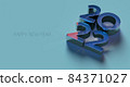 Happy New 2022 Year. Holiday illustration. 2022 blue Textured 3D numbers on blue background. Blue numbers figures. Happy New Year 2022 sign. Design element for festive poster or banner design 84371027