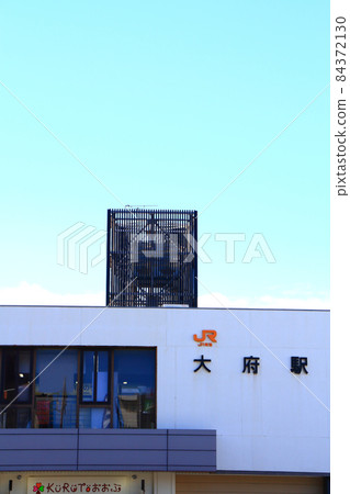 東海道本線大部站的風景 84372130
