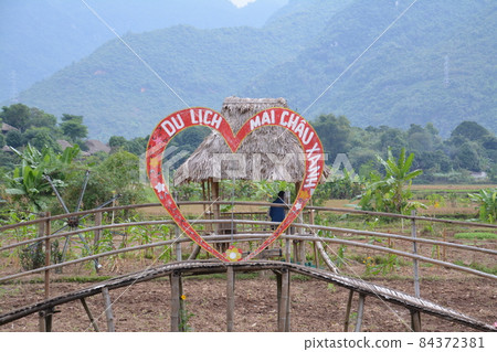 My Chau scenery My Chau scenery 84372381