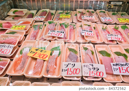 [Osaka] November ・ Scenery of fish market 84372562