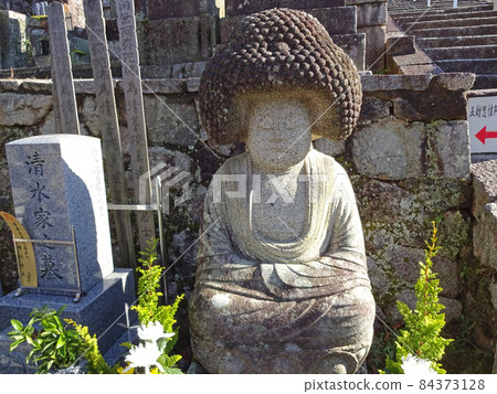 Kim Monkey's Goddess Temple's idea of Amida Buddha statue Afro Buddha statue 84373128