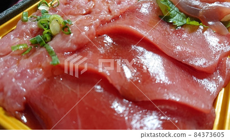 Lunch box of tuna and Negitoro Lunch box of tuna and Negitoro 84373605