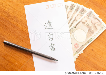 Wills and heritage money written on envelopes Wills and heritage money written on envelopes 84373642