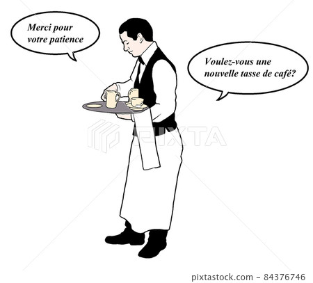 Fashionable illustrations of a Garson waiter, a male cafe clerk Fashionable illustrations of a Garson waiter, a male cafe clerk 84376746