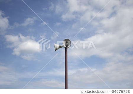 Speaker Speaker 84376798