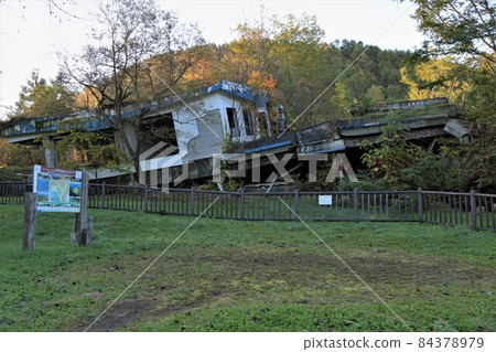 生態博物館 1977 火山遺跡公園(北海道壯別町) 生態博物館 1977 火山遺跡公園(北海道壯別町) 84378979
