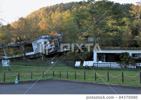 生態博物館 1977 火山遺跡公園（北海道壯別町） 84378980