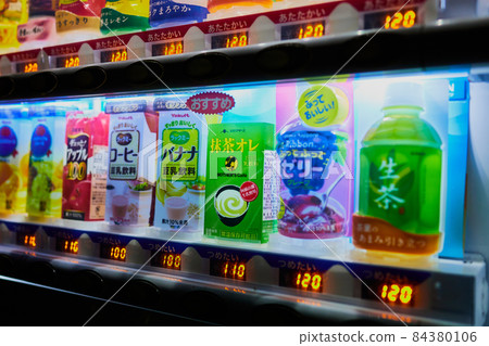 Night vending machine lit up 84380106