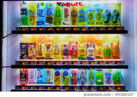 Night vending machine lit up 84380107