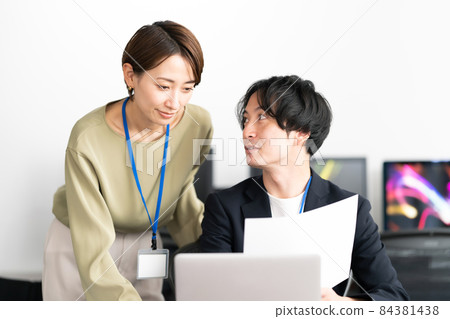 Business image team 84381438