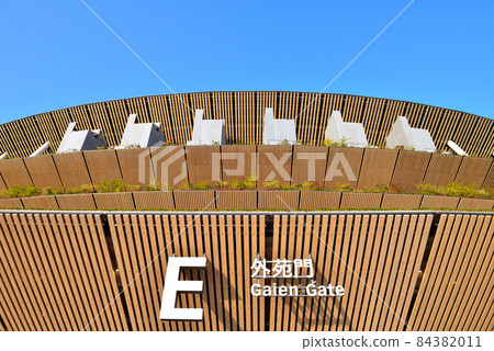 國立競技場外苑門 84382011