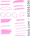 Set of colorful highlight elements. Vector illustration 84384290