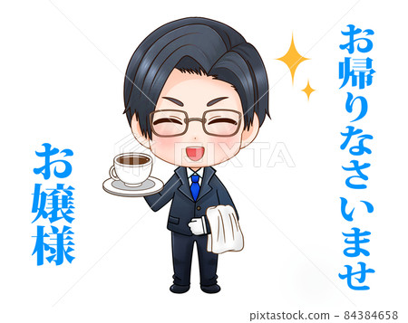 Illustration of a glasses butler welcoming a young lady Illustration of a glasses butler welcoming a young lady 84384658