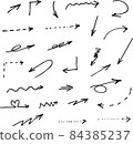 Hand drawn black marker arrows. Vector illustration. 84385237