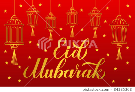 Eid Mubarak calligraphy hand lettering with gold lanterns on red background. Muslim holy month typography poster. Islamic traditional vector template for banner, greeting card, flyer, invitation. Eid Mubarak calligraphy hand lettering with gold lanterns on red background. Muslim holy month typography poster. Islamic traditional vector template for banner, greeting card, flyer, invitation. 84385368