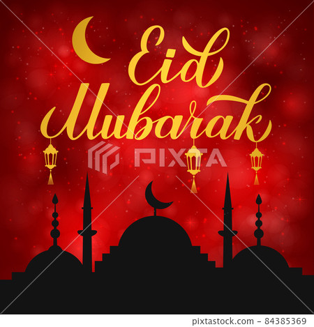 Eid Mubarak calligraphy hand lettering and silhouette of mosque on red background. Muslim holy month concept. Vector template for Islamic traditional poster, greeting card, flyer, banner, invitation. 84385369