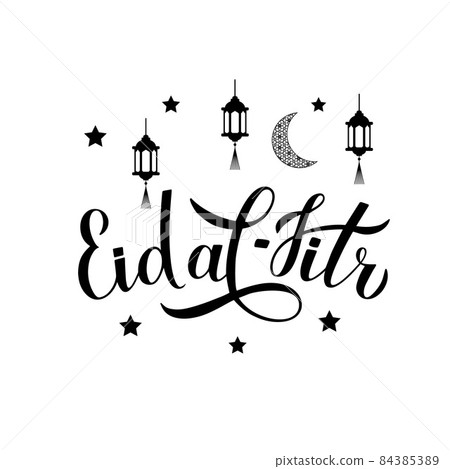Ramadan Kareem lettering with lanterns, moon and stars isolated on white. Muslim holy month. Islamic traditional typography poster. Vector template for banner, greeting card, flyer, invitation. Ramadan Kareem lettering with lanterns, moon and stars isolated on white. Muslim holy month. Islamic traditional typography poster. Vector template for banner, greeting card, flyer, invitation. 84385389