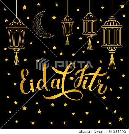 Eid al-Fitr calligraphy lettering with lanterns and stars on black background. Islamic traditional festival of breaking the fast. Vector template for banner, poster, greeting card, flyer, invitation. Eid al-Fitr calligraphy lettering with lanterns and stars on black background. Islamic traditional festival of breaking the fast. Vector template for banner, poster, greeting card, flyer, invitation. 84385390