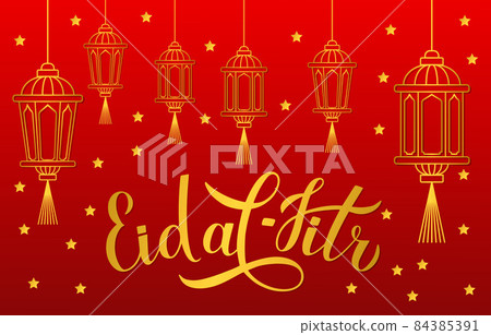 Eid al-Fitr calligraphy lettering with paper lanterns on red background. Islamic traditional festival of breaking the fast. Muslim holiday typography poster. Vector template for banner, greeting card. Eid al-Fitr calligraphy lettering with paper lanterns on red background. Islamic traditional festival of breaking the fast. Muslim holiday typography poster. Vector template for banner, greeting card. 84385391