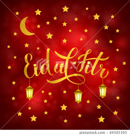 Eid al-Fitr calligraphy lettering with lanterns on red background. Muslim holiday typography poster. Islamic traditional festival of breaking the fast. Vector template for banner, flyer, greeting card Eid al-Fitr calligraphy lettering with lanterns on red background. Muslim holiday typography poster. Islamic traditional festival of breaking the fast. Vector template for banner, flyer, greeting card 84385393