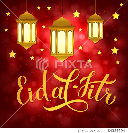 Eid al-Fitr calligraphy lettering with lanterns on red background. Muslim holiday typography poster. Islamic traditional festival of breaking the fast. Vector template for banner, greeting card, flyer Eid al-Fitr calligraphy lettering with lanterns on red background. Muslim holiday typography poster. Islamic traditional festival of breaking the fast. Vector template for banner, greeting card, flyer 84385394