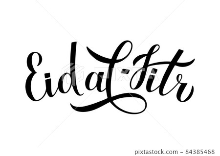 Eid al-Fitr calligraphy lettering isolated on white. Muslim holiday typography poster. Islamic traditional festival of breaking the fast. Vector template for banner, greeting card, flyer, invitation. 84385468