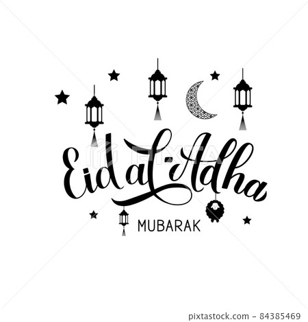 Eid al-Adha lettering lanterns, lamb, moon and stars isolated on white. Kurban Bayrami typography poster. Islamic traditional festival. Vector template for banner, greeting card, flyer, invitation. 84385469
