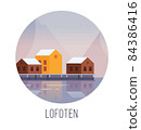 Vector illustration of a popular Norwegian travel destination Lofoten islands. Winter landscape with colorful fisherman houses surrounded by mountains 84386416