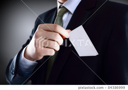 businessman show credit card or visiting card businessman show credit card or visiting card 84386999