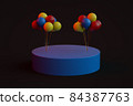 3D Reneder Multicolored Holiday Balls on a Pedestal 84387763