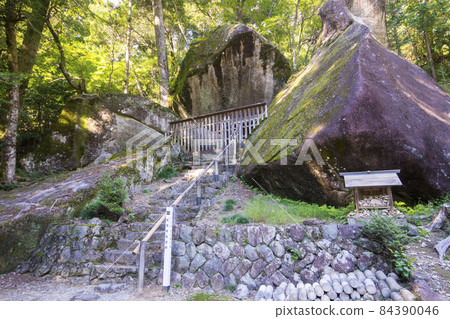 Kanayama Giant Stones Kanayama Giant Stones 84390046