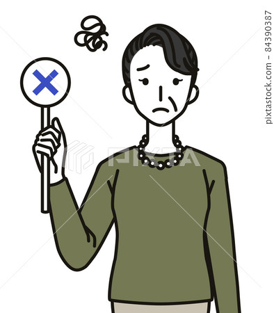 有絨毛的資深女性 84390387