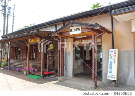 長良川鐵道郡上大和站 84390696