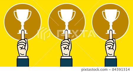 三個第一手指姿勢和三個獎杯圖標的插圖獎選擇廣告橫幅材料 三個第一手指姿勢和三個獎杯圖標的插圖獎選擇廣告橫幅材料 84391314