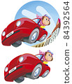 Drive in a red car 84392564