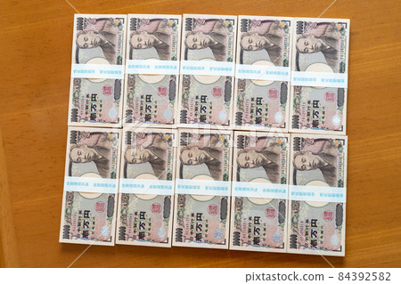 10 million yen 10 million yen 84392582